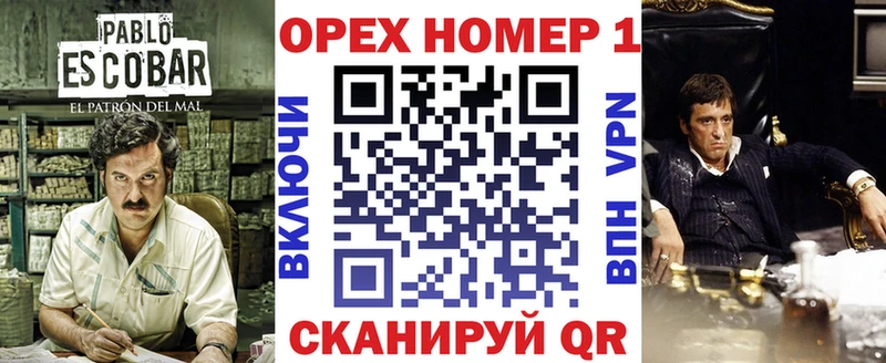 Гашиш Новоуральск