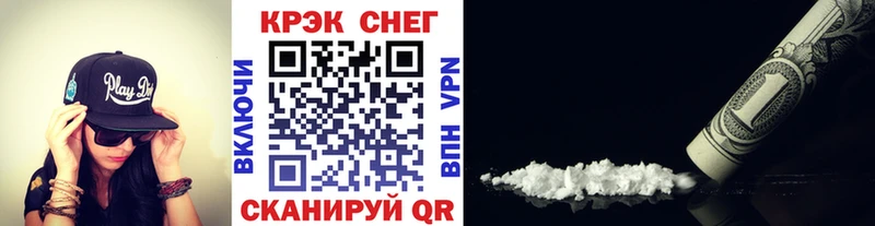 COCAIN Columbia  Новоуральск 
