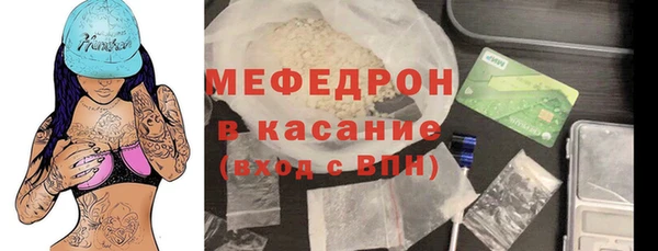 скорость Аркадак