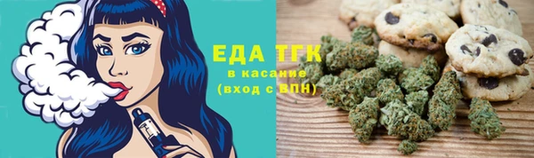 наркотики Арсеньев