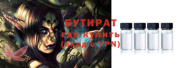 скорость Аркадак