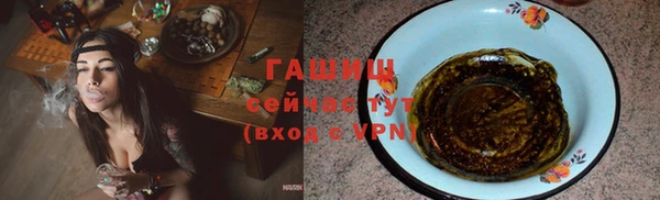 скорость Аркадак