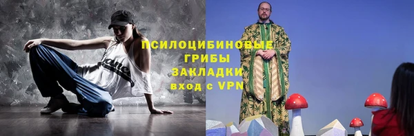 скорость Аркадак