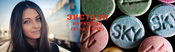 скорость Аркадак