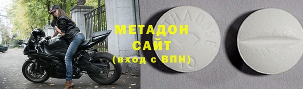 скорость Аркадак