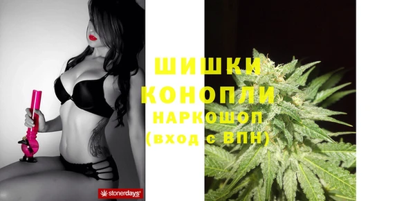 наркотики Арсеньев