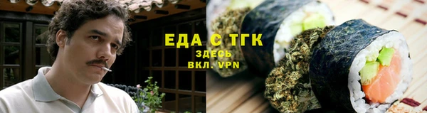 соль курить ск Армянск