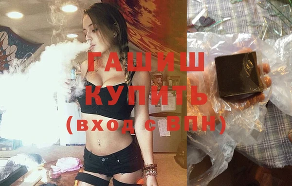 скорость Аркадак