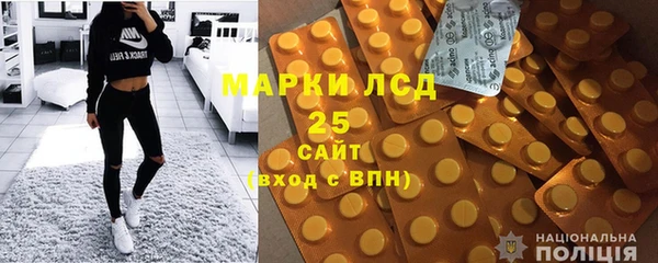 скорость Аркадак