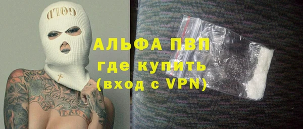 скорость Аркадак